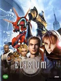 Poster for Elysium