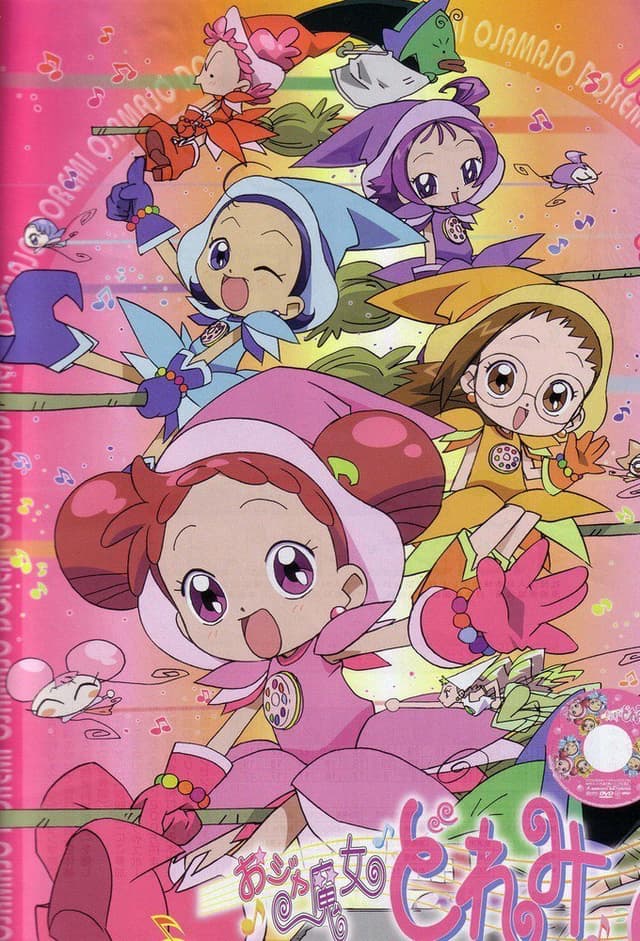 Poster for Ojamajo Doremi Sharp Movie