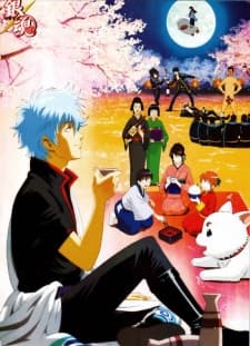 Poster for Gintama: Nanigoto mo Saiyo ga Kanjin nano de Tasho Senobisuru Kurai ga Choudoyoi