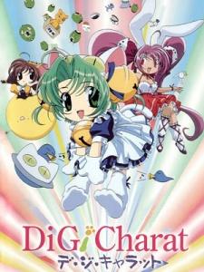 Poster for Di Gi Charat