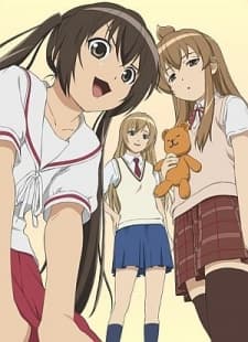 Poster for Minami-ke