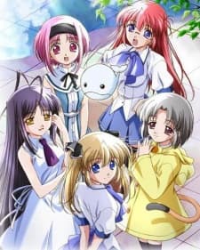 Poster for Saishuu Shiken Kujira