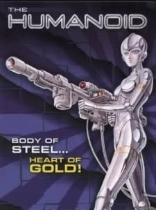 Poster for The Humanoid