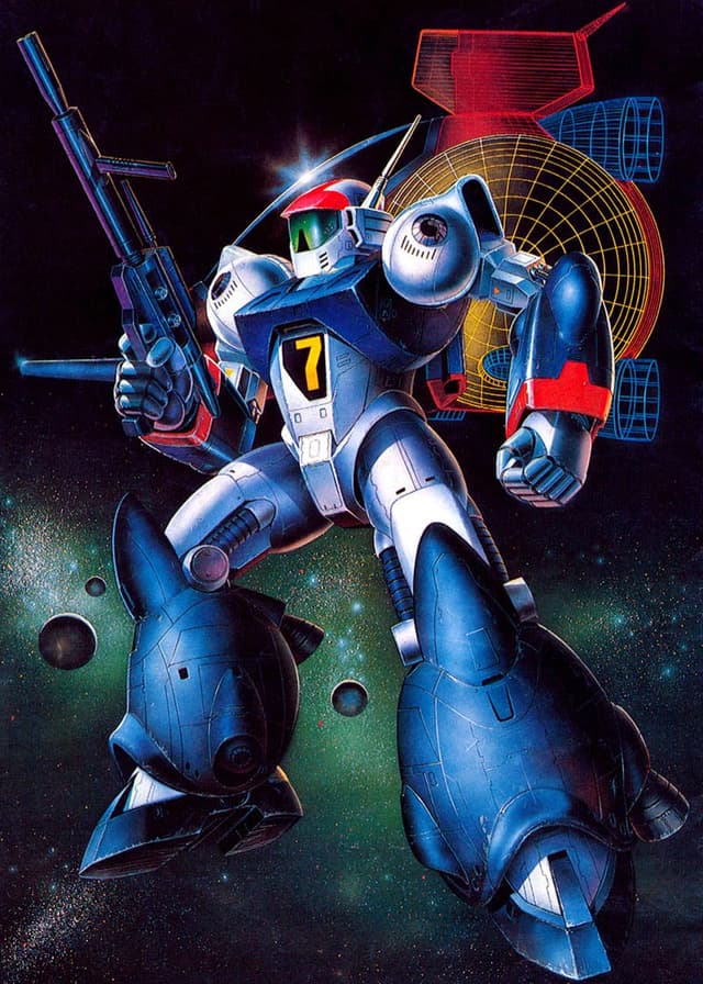Poster for Ginga Hyouryuu Vifam