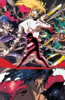 Poster for Shadow Skill