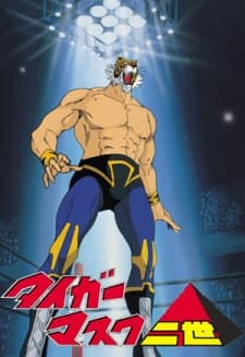 Poster for Tiger Mask