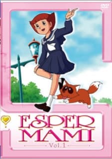 Poster for Esper Mami