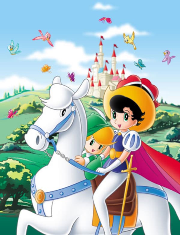Poster for Princess Knight