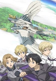 Poster for Cluster Edge Specials