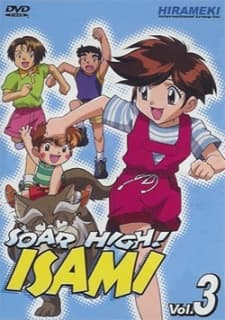 Poster for Soar High! Isami