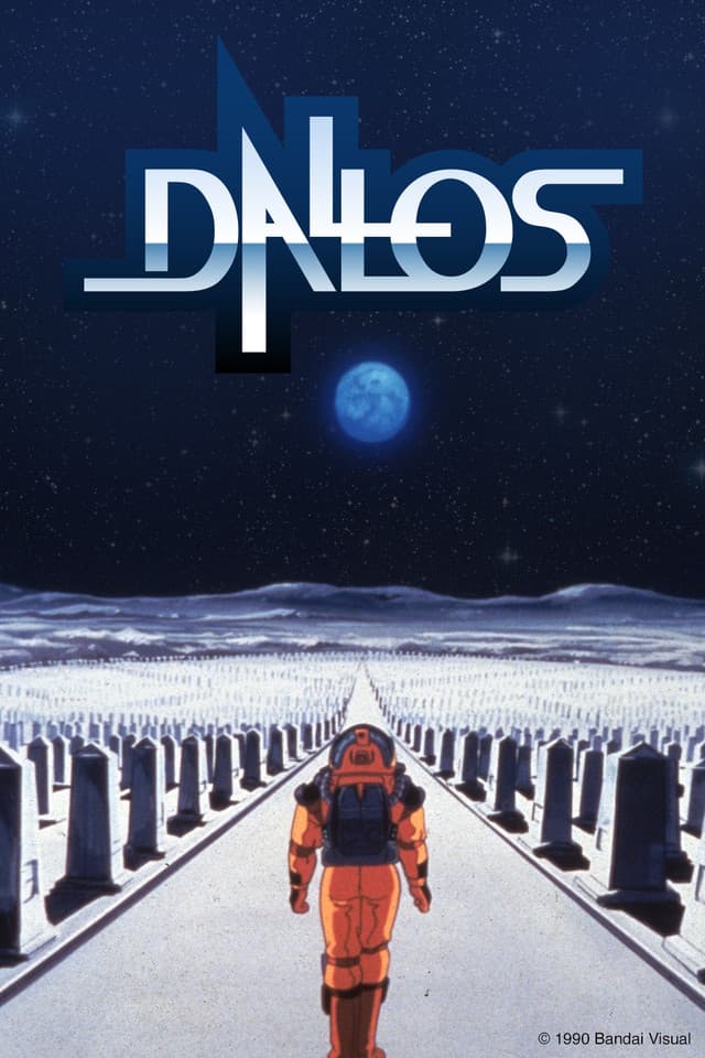 Poster for Dallos