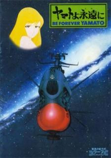 Poster for Be Forever Yamato