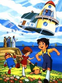 Poster for The Flying House