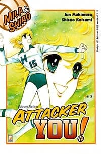 Poster for Attacker You!