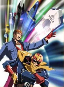 Poster for F-Zero: GP Legend