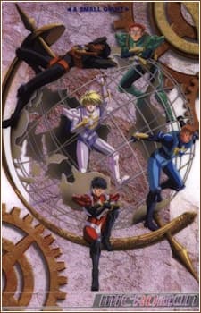 Poster for Chiisana Kyojin Microman