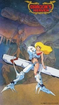 Poster for Dragon's Heaven