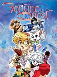 Poster for Fortune Quest