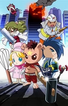 Poster for Master Hamsters