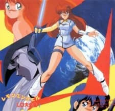 Poster for Lemon Angel (1988)