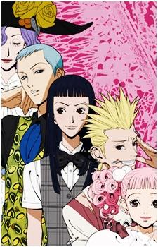 Poster for Paradise Kiss