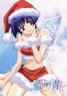 Poster for Ai Yori Aoshi: Enishi - Miyuki