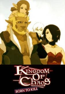 Poster for Kingdom of Chaos: Born to Kill