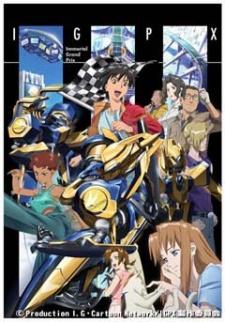 Poster for IGPX: Immortal Grand Prix (2005)