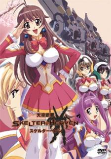 Poster for Tenkuu Danzai Skelter+Heaven