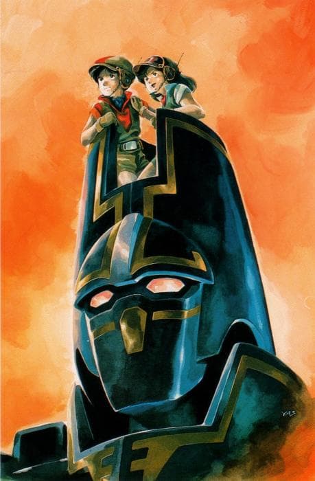 Poster for Giant Gorg