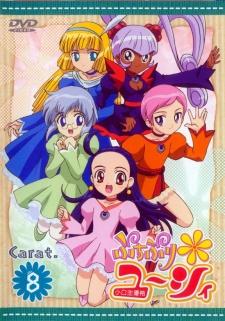 Poster for Petite Princess Yucie
