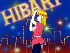 Poster for Stop!! Hibari-kun!