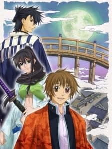 Poster for Amatsuki