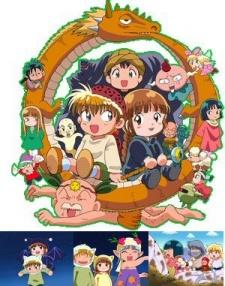 Poster for Magical Circle Guru Guru 2