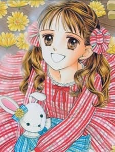Poster for Kodomo no Omocha