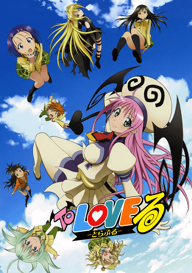 Poster for To LOVE Ru
