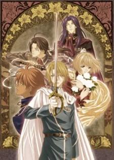 Poster for Ginyuu Mokushiroku Meine Liebe