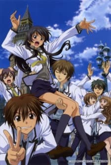 Poster for Special A (S.A)
