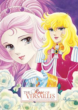Poster for The Rose of Versailles