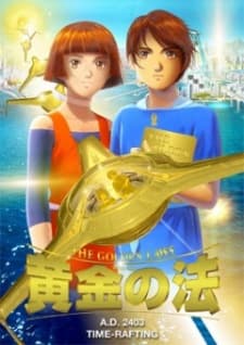 Poster for The Golden Laws