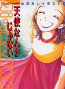 Poster for Tenshi Nanka ja Nai