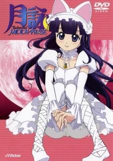 Poster for Tsukuyomi: Moon Phase