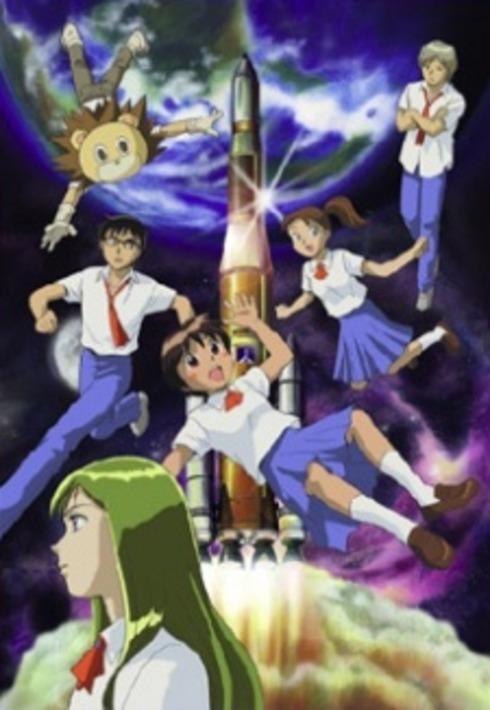 Poster for Twin Spica