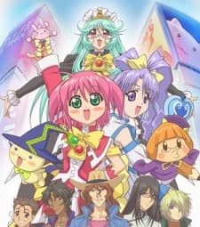 Poster for Moegaku★5