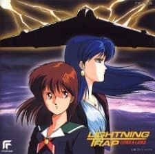 Poster for Lightning Trap: Leina & Laika