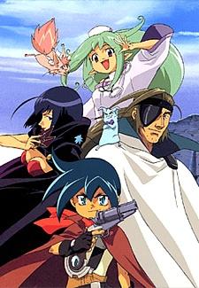 Poster for Wild Arms