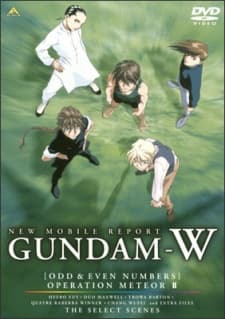 Poster for Mobile Suit Gundam Wing: Operation Meteor