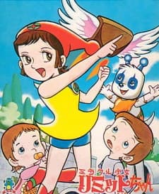 Poster for Miracle Shoujo Limit-chan