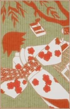 Poster for Sayonara Zetsubou Sensei Jo: Zetsubou Shoujo Senshuu