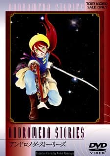 Poster for Andromeda Stories
